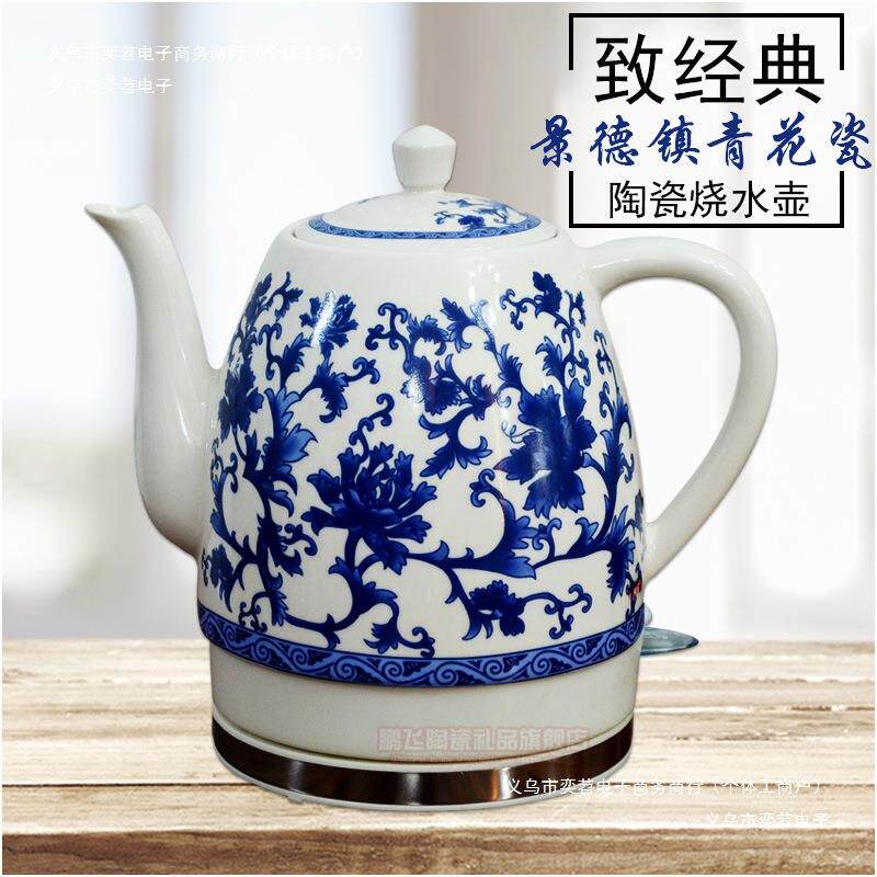 泡茶壶网红防干烧电热水壶复古煮茶器家用烧水壶电水壶陶瓷