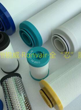 锐威互换开山管道KSAF-1精密过滤器KSAF-1HC-B1除尘水油滤芯