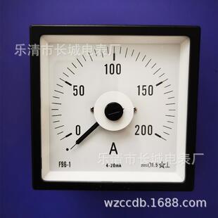200A 20mA 长城电表厂 转速表 广角度船用表 开孔92X92 F96