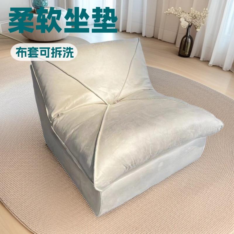 单人小沙发毛毛虫懒人沙发椅可躺可睡榻榻米客厅卧室窝窝椅休闲椅