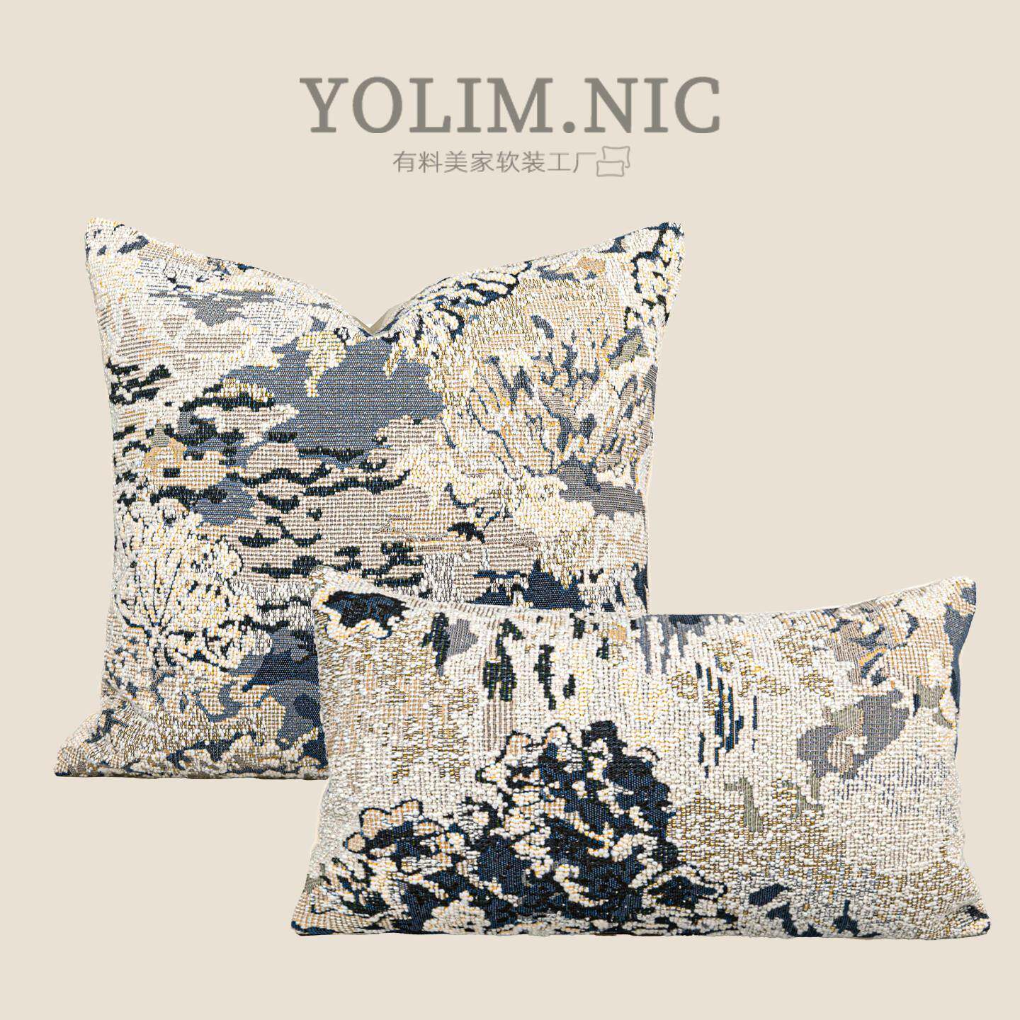 春日繁花法式中古风蓝色羊毛混纺抽象艺术感抱枕靠垫高端软装腰枕