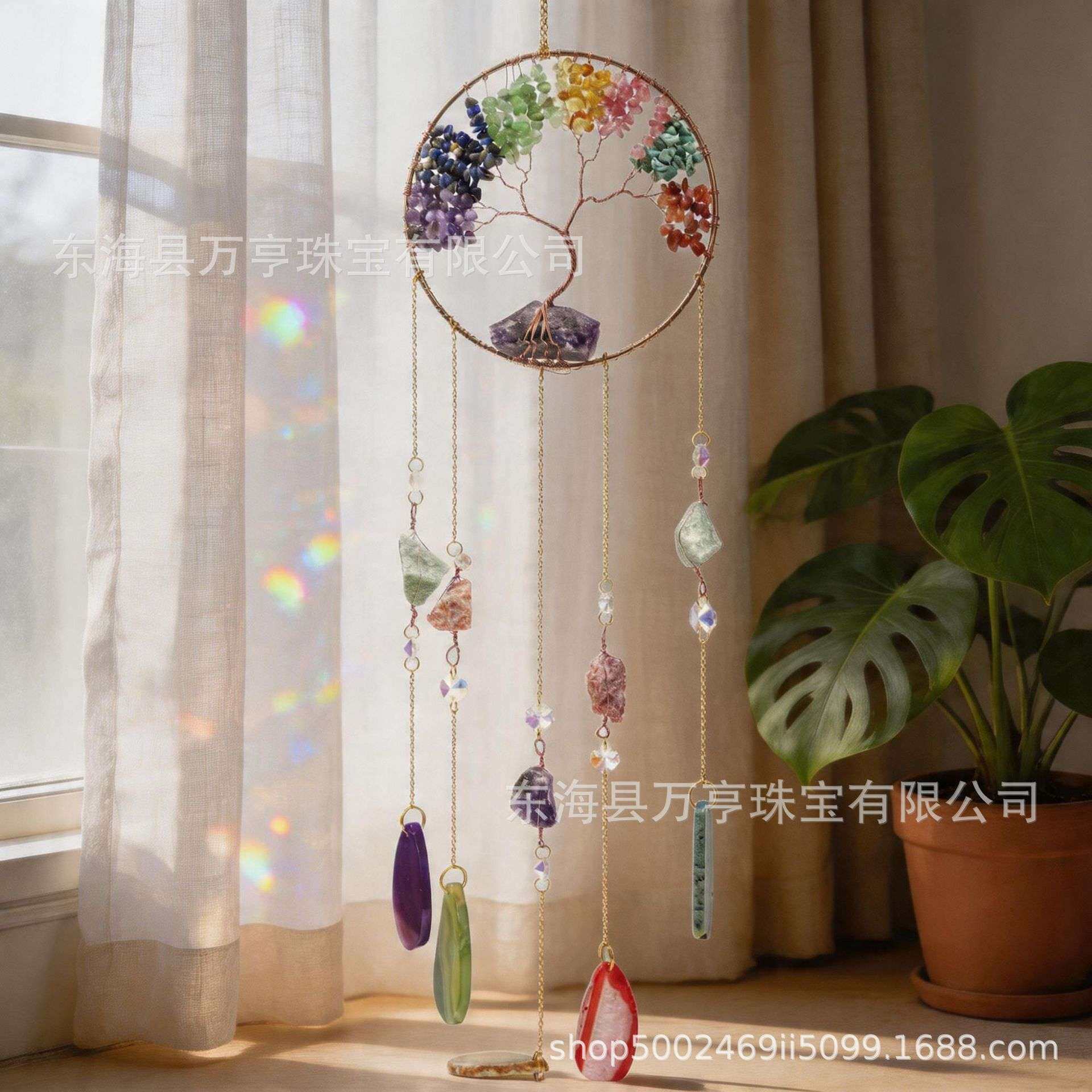 七彩水晶发财树原石手工挂件天然风铃生命树彩色玛瑙片捕梦网