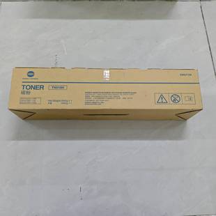 适用美能达TN016粉盒BizHub Pro 1100复印机墨盒A88J130硒鼓碳粉