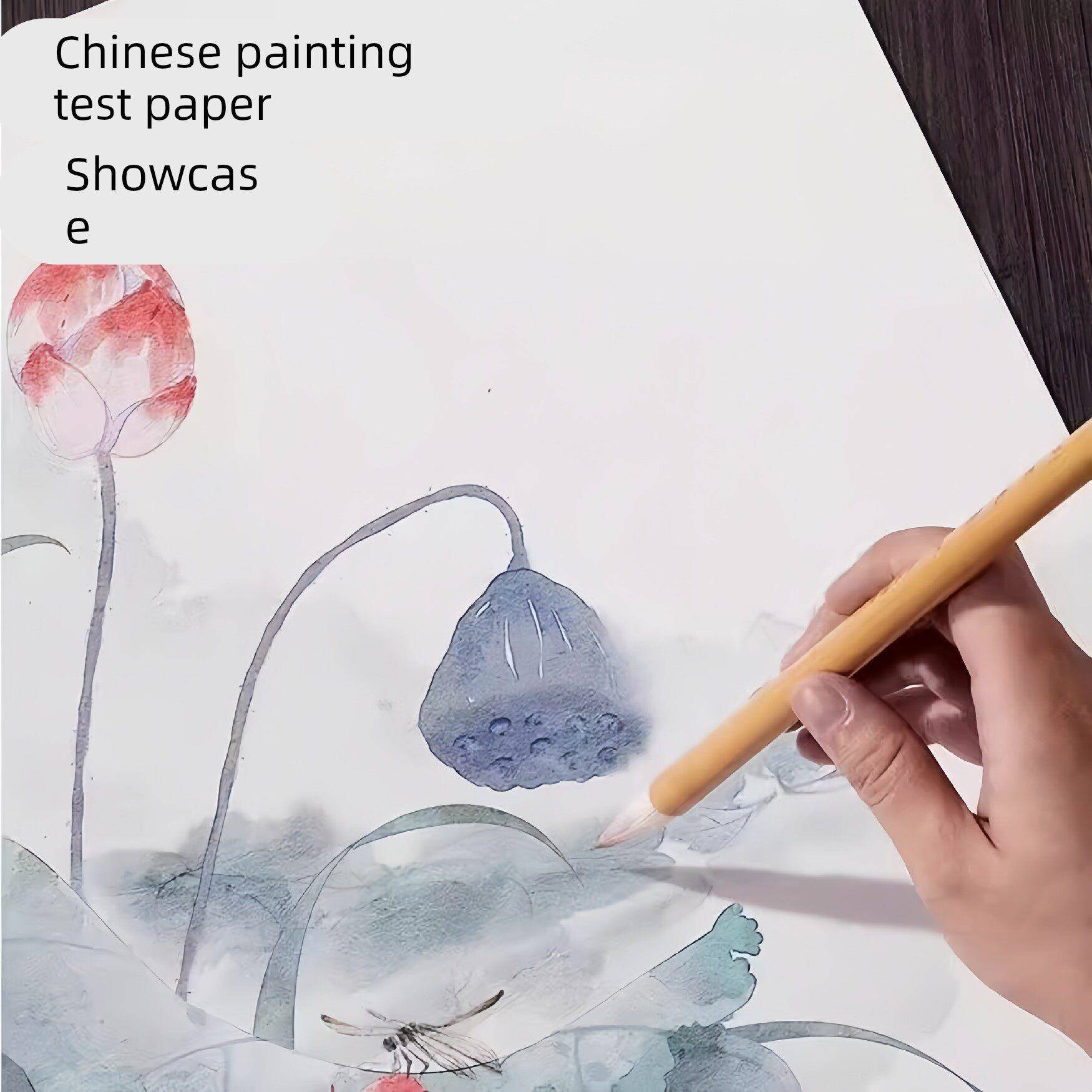 国画专用生宣纸8k4k专用纸水墨画八开画纸生宣初学者小学生练中国画a4a3作品纸儿童美术专用白色萱纸练习4开图片