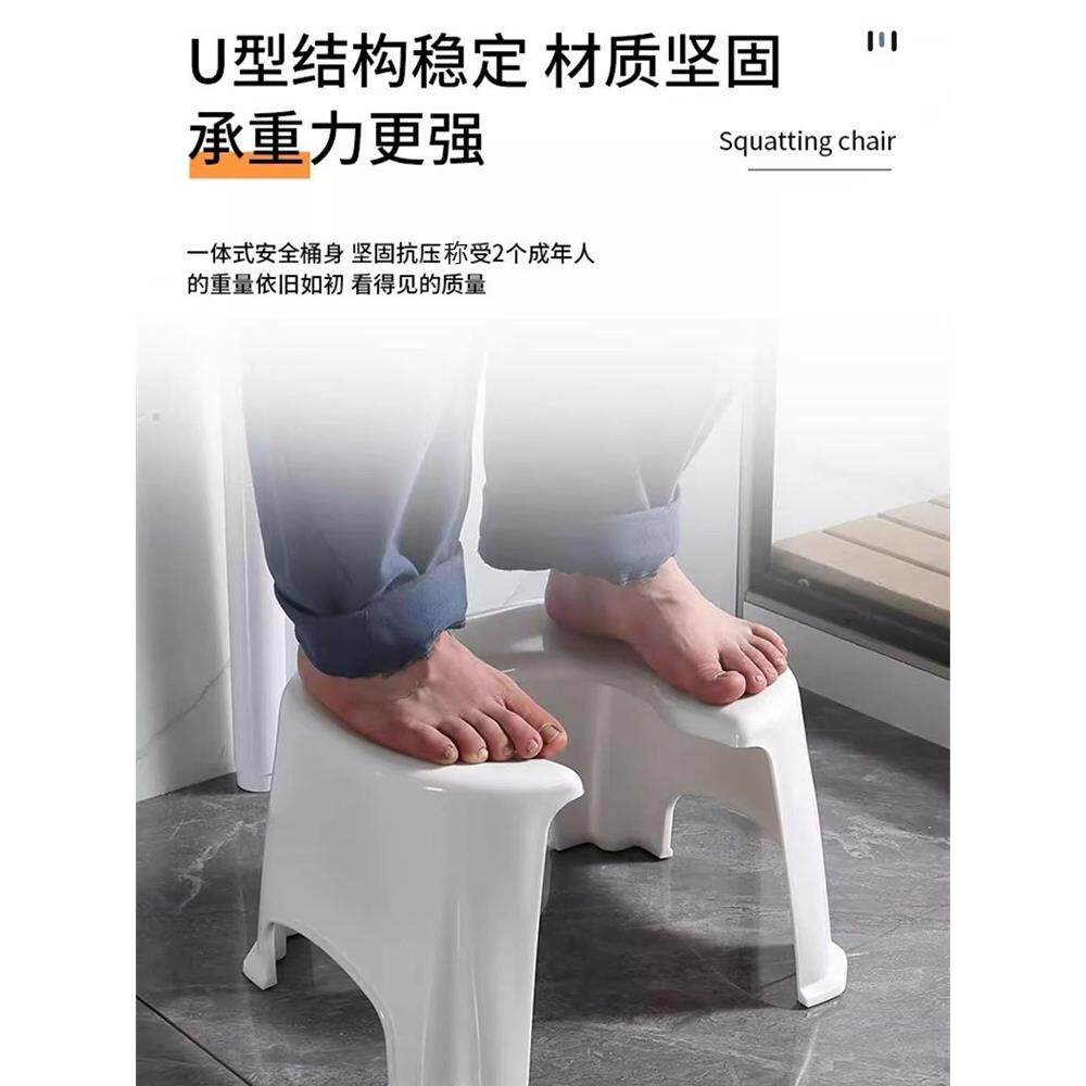 孕妇坐便椅家用蹲厕坐便凳厕所辅助椅子老人儿童蹲坑改坐便器冬天