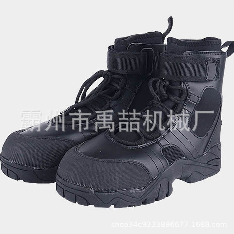 水域救援防滑防砸靴氯丁橡胶水域救援靴户外潜水浮潜靴水上救援靴