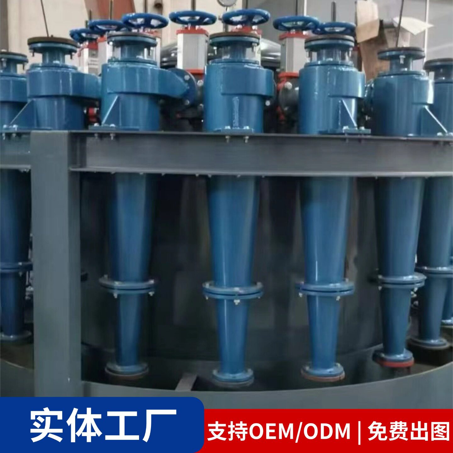 水力旋流器组聚氨酯内衬FX350旋流器洗砂细沙回收机尾矿浓缩分级