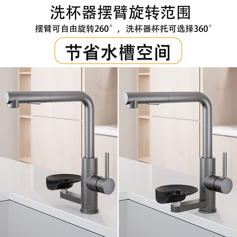 跨境304不锈钢抽拉式厨房龙头洗杯器按压免清洗洗菜盆冷热水龙头
