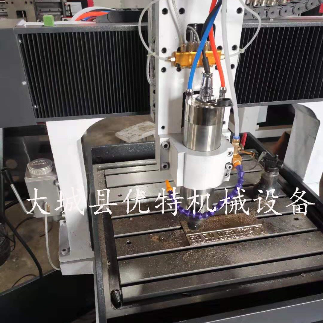 小型数控玉石雕刻机带水槽石材雕刻机青田玉印章雕刻机