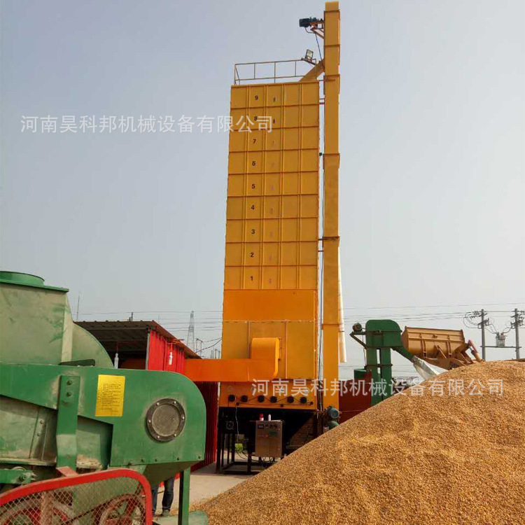 昊科邦小型移动式烘干机报价表小型多功能塔式烘干机出厂报价表