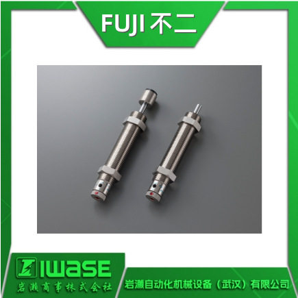 FUJI不二FA-F1410RD-S缓冲器FA-F1410RD-C