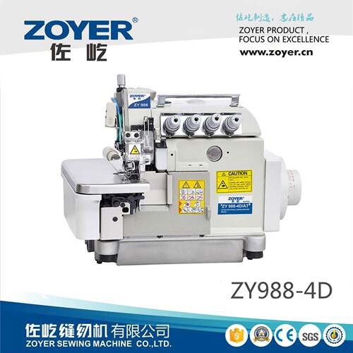 ZY988-4飞马款EX系列直驱速四线包缝机包边机锁边缝纫机