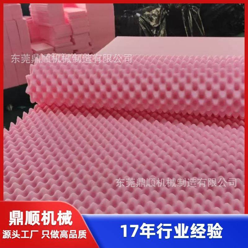 床垫海绵波浪机泡绵凹凸异型切割机聚氨酯泡棉直立棉硬质绵,五金/工具,其他塑料机械,淘宝优惠券,粉丝福利购,淘宝优惠卷