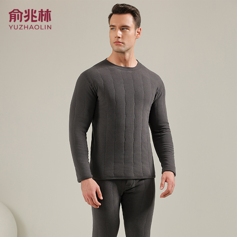 俞兆林冬季羊毛保暖内衣男款加绒加厚东北中领夹棉套装中老年防寒,女士内衣/男士内衣/家居服,保暖套装,淘宝优惠券,粉丝福利购,淘宝优惠卷