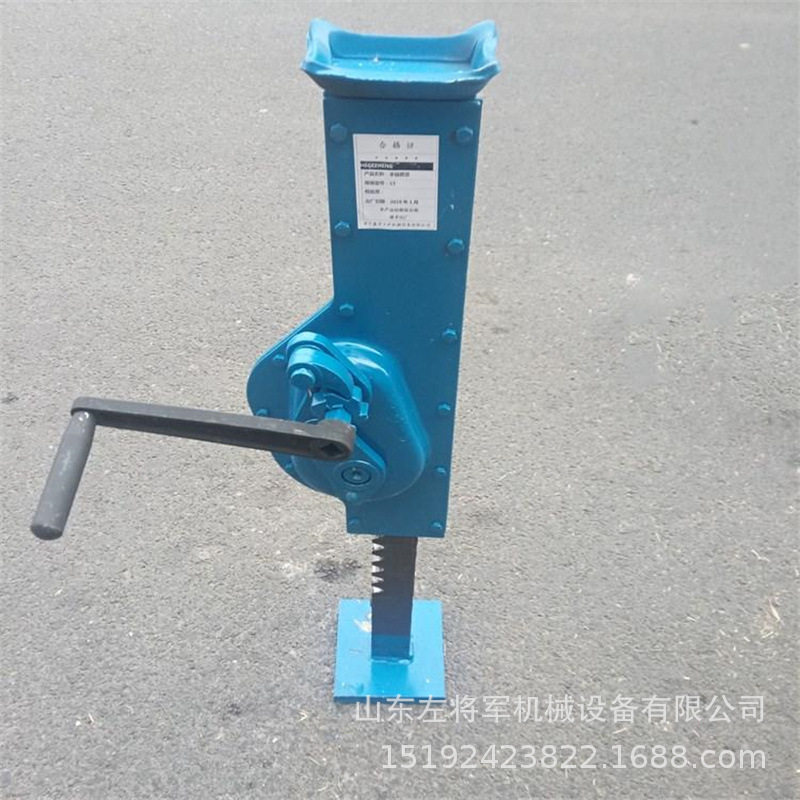 手摇式起重工具机械式千斤顶10t手摇挎顶机械式手摇挎顶