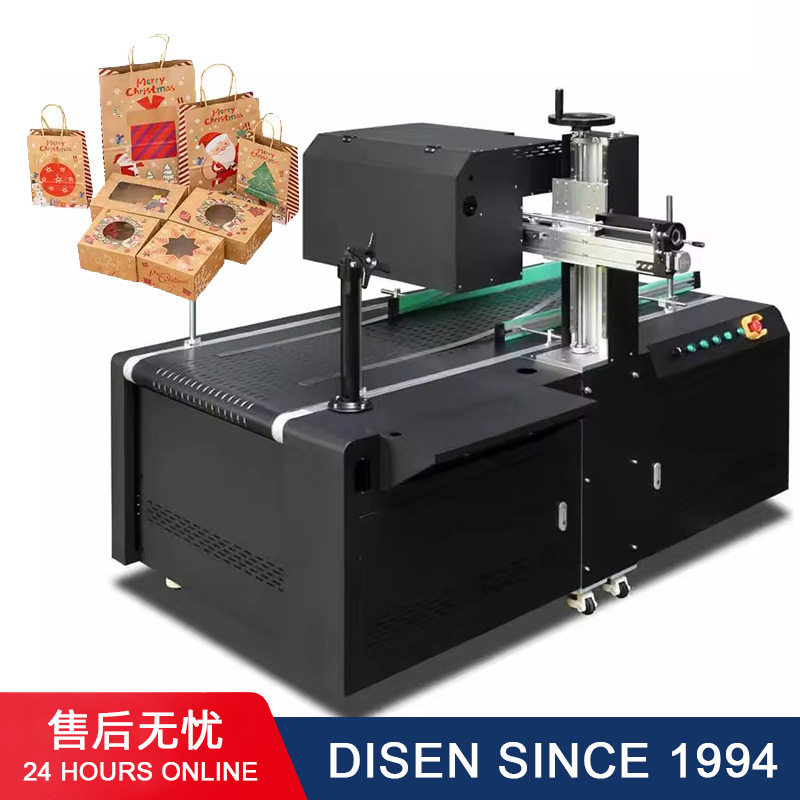 彩色瓦楞纸箱打印机单通道礼品纸袋杯卡纸盒全自动数码印刷机A4A3