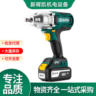 世达电动扳手J系列18V锂电无刷冲击扳手大扭力架子电动工具51073C