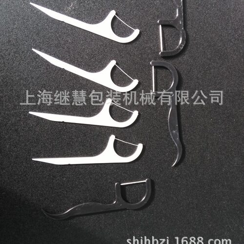 供应异型牙签包装机塑料牙线签立式包装机