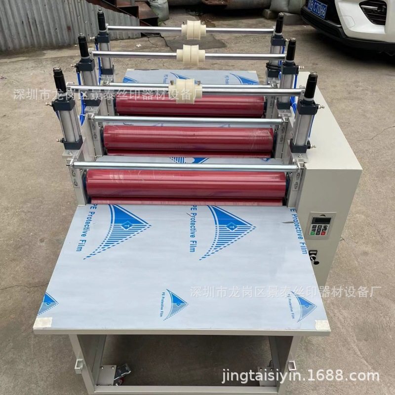 多组辊筒带气缸加热覆膜机500型输送带覆膜机玻璃覆膜机PVC复膜机,五金/工具,贴标机,淘宝优惠券,粉丝福利购,淘宝优惠卷