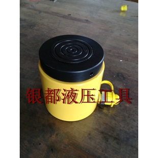 供应液压千斤顶液压油缸缸锁定液压缸YDG-50螺母锁定式防滑锁紧