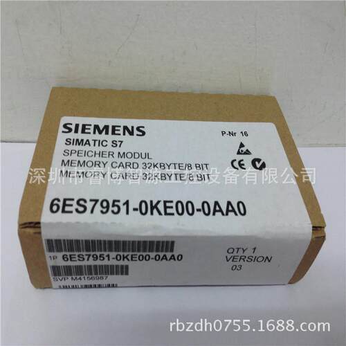 全新原装 SIMATIC S7-1500  CPU模块 6ES7511-1AK02-00