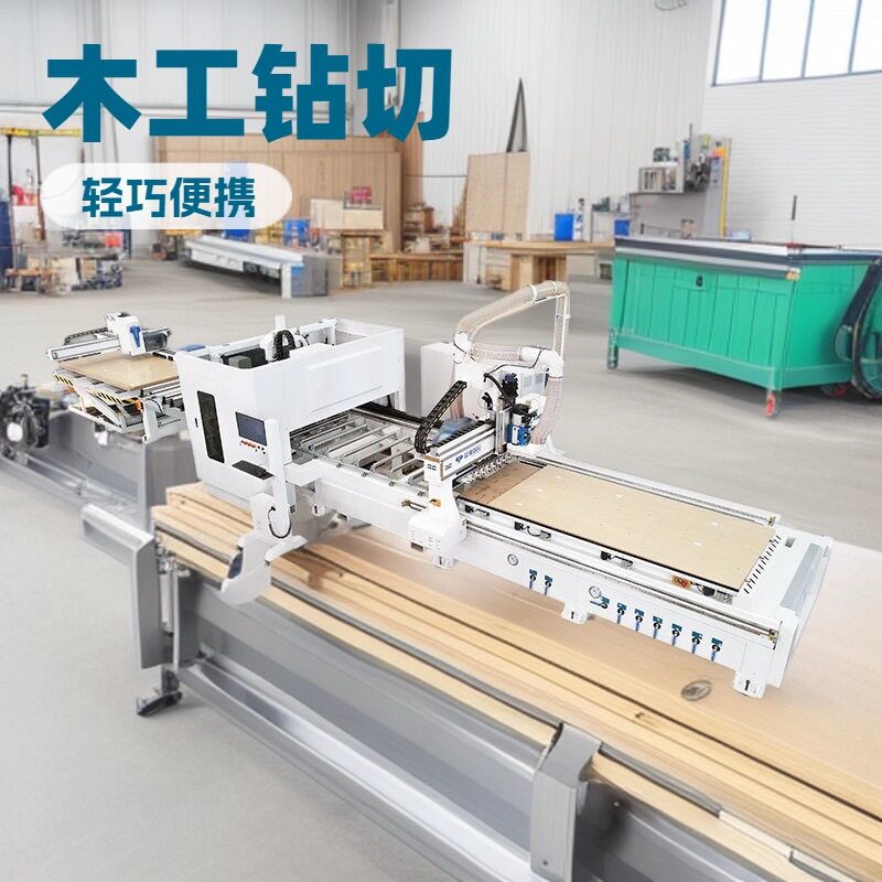 板式家具 全屋定制 高速加工中心 ET9 贴标打孔双面开料 蓝象数控