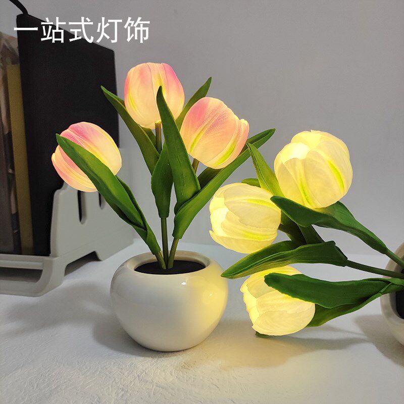 led郁金香小夜灯房间卧室宿舍床头氛围装饰灯花束仿真花灯台灯