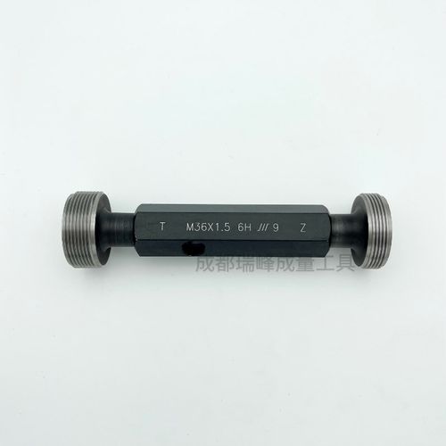牙规M4 5M4通止规8M50M4成  牙牙  塞规细粗量6H   2螺纹