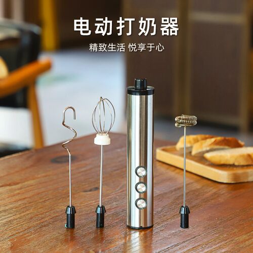 SEECIN电动打奶泡器家用咖啡打泡器牛奶打发搅拌器打蛋器手持迷你