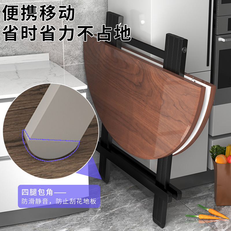 可折叠圆形餐桌简易家用小户型吃饭桌椅休闲租房方桌子便携式