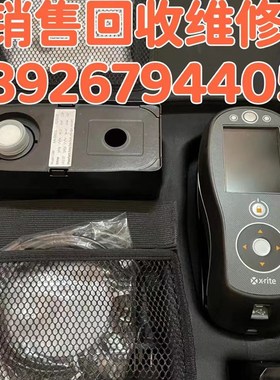 爱色丽xrite分光色差仪CI0 CI分光光度计色差仪销售 回收 维修