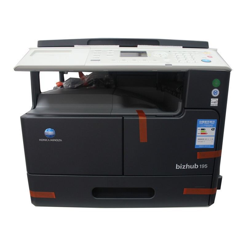 柯尼卡美能达185 195 打印 复印 扫描激光黑白打印复印扫描一体机
