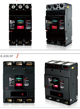 MB30M-30/100长九0泰永长征0/0/3300塑壳断路器3P固定板前