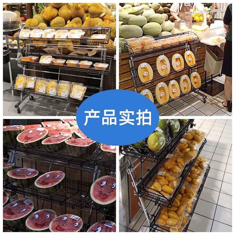 超市关联陈列车移动促销车关联性展示架饮料百货两三层网架可拆卸
