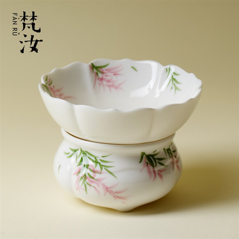梵汝 家用精致高档玉泥白瓷手绘紫藤茶漏茶渣过滤器茶具零配