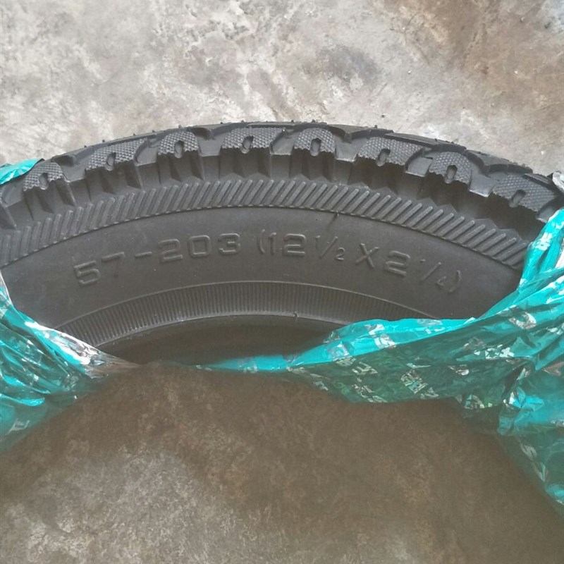 正新轮胎 电轮椅折叠电动车57-203(1/2x21/)外胎内胎通用2.1