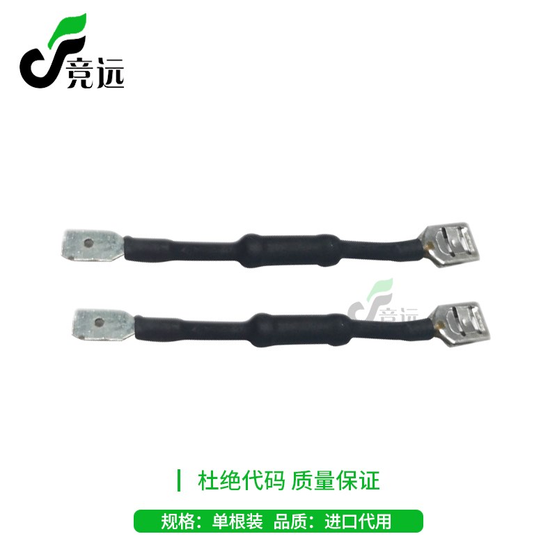 奇普KIP3000  7100 7170 00 000 7700工程机电阻 改良电阻