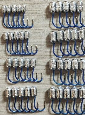 蓝色鬼牙伊势尼泥鳅钩路亚活饵软饵铅头钩倒刺朝天钩翘嘴鳜鱼鲈鱼