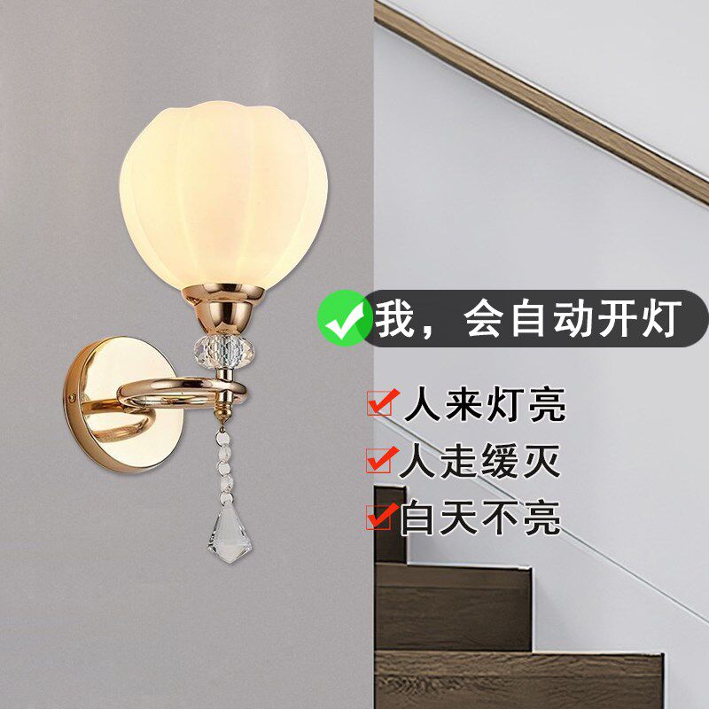 楼梯感应灯过道壁灯墙灯声光控感应灯墙壁灯公共楼道走廊壁挂灯