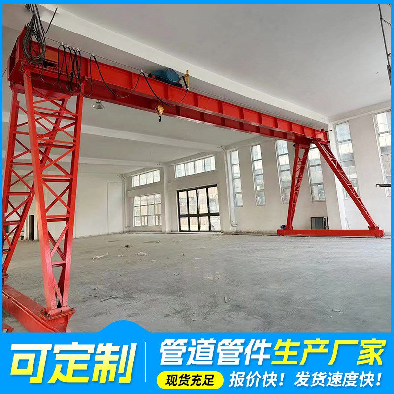 移动龙门架电动龙门吊架小型手推万向无轨定制升降式龙门架起重机