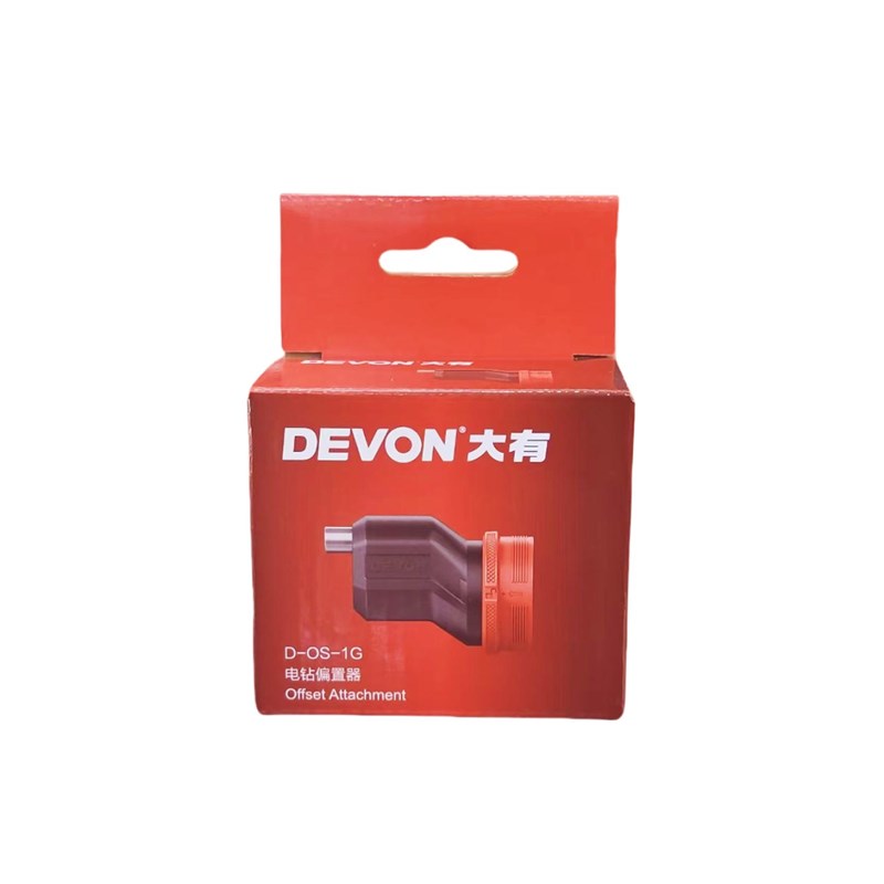 大有V电钻5208M转角器电钻偏置器多功能转换头大有电动工具配件