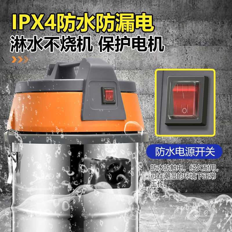 工业吸尘器家用大吸力干湿大功率室内小型强力装修洗车用商用美缝
