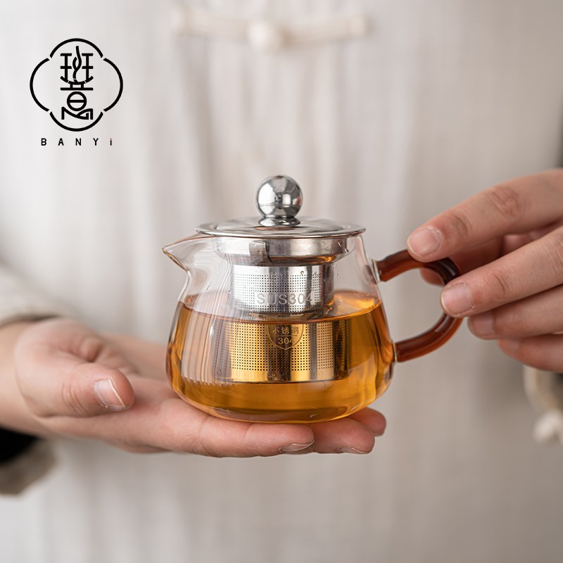 单人泡茶迷你公道杯304不锈钢内胆带过滤匀杯茶海200ML耐热玻璃