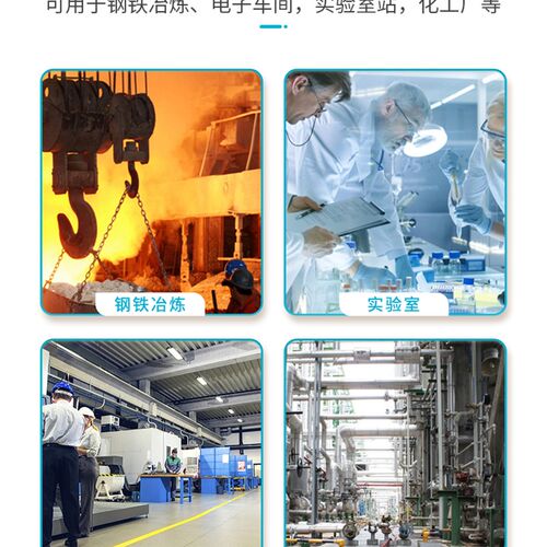 验厂实验室304不锈钢单口双口台式 挂壁式双口工业紧急面部洗眼器