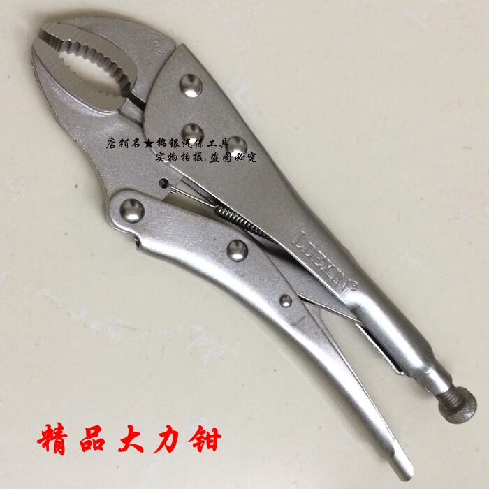 7寸10寸圆咀圆嘴大力钳子夹持夹具固定钳子焊接工具250mm