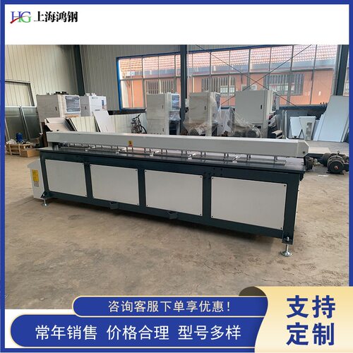 塑料板卷圆碰焊机 全自动热塑性板材接板机 热板加热焊熔机
