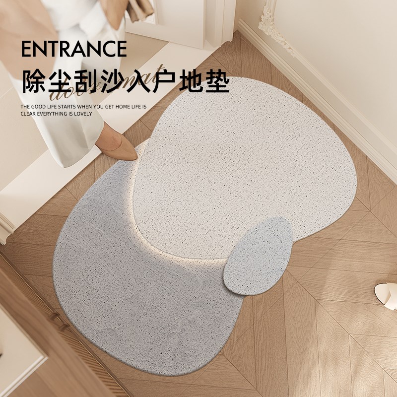 家用玄关防滑进门丝圈地垫入户门垫门口丝圈高级感耐脏加厚可裁剪