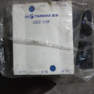 包装 天水二一三接触器 未用 115F 如图 GSC2