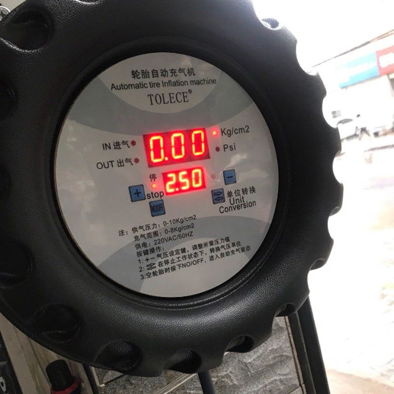 拓力士全自动充气机轮胎店挂壁式充气放气自停加气机4s店汽修工具