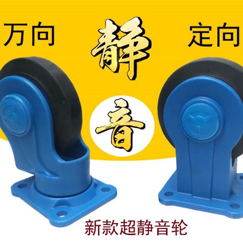 钢板车不锈钢平板车手推车搬运车推货车静音折叠小推车拉货车拖车